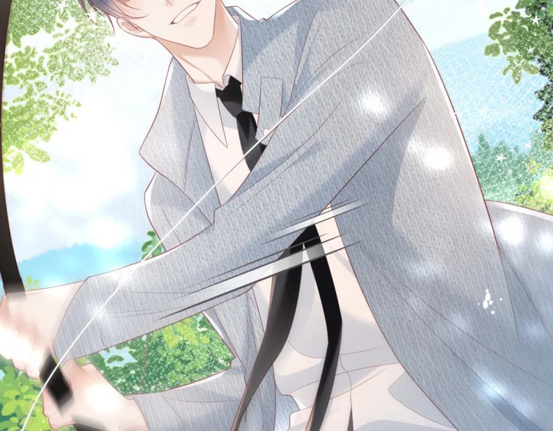 Cất Giấu: Chapter 19