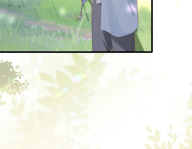 Cất Giấu: Chapter 19