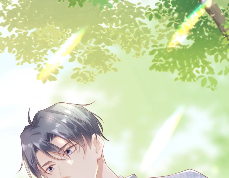 Cất Giấu: Chapter 19