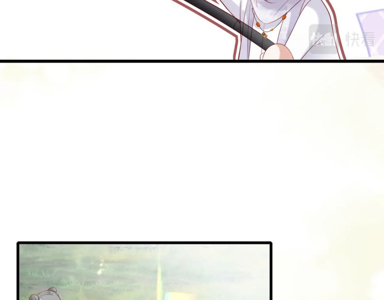 Cất Giấu: Chapter 19