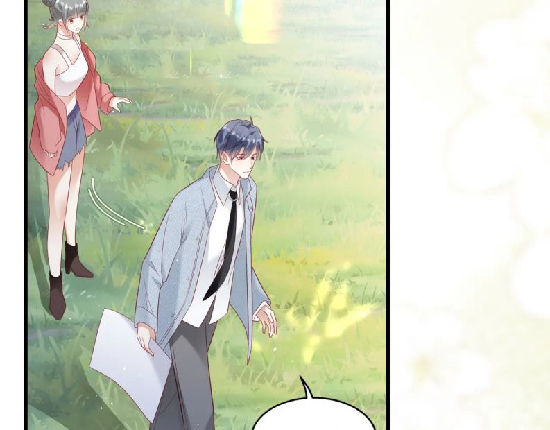 Cất Giấu: Chapter 19