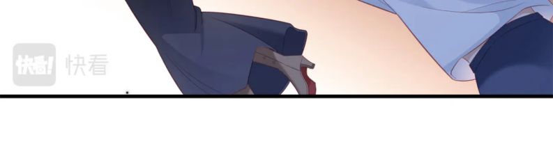 Cất Giấu: Chapter 19
