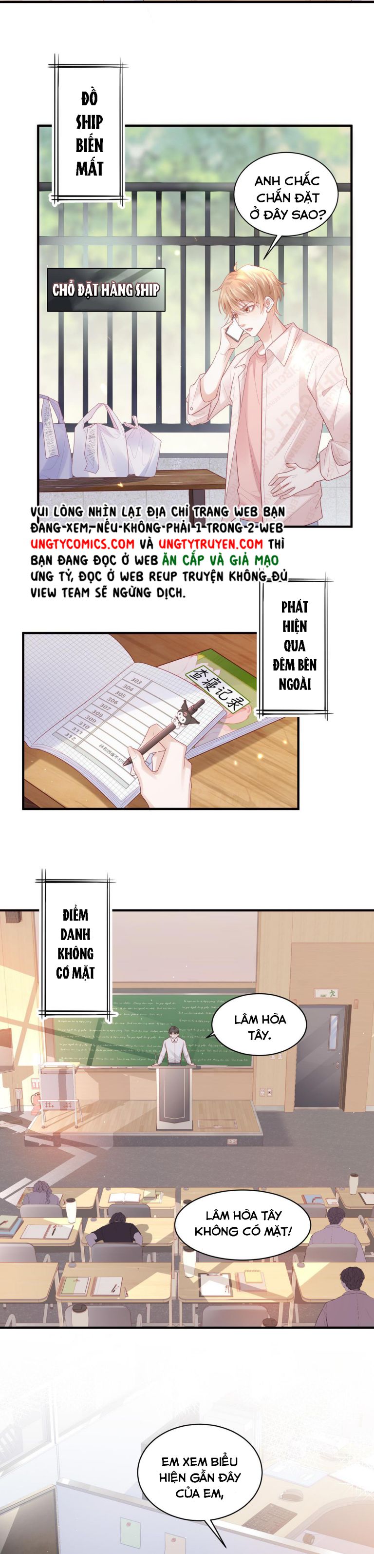 Cất Giấu: Chapter 2