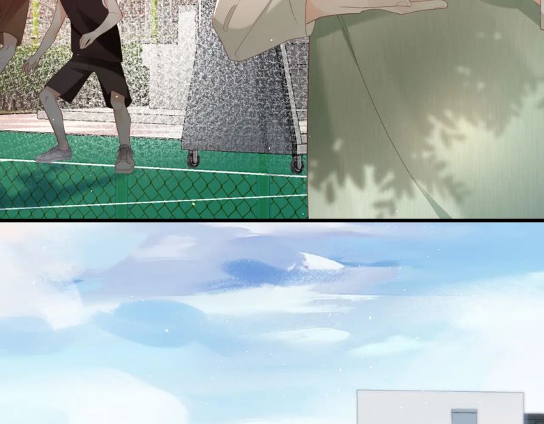 Cất Giấu: Chapter 22