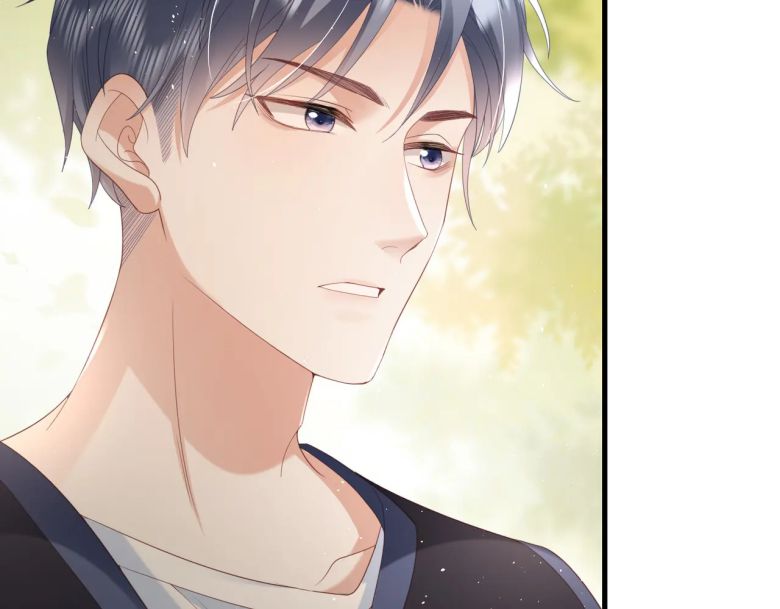 Cất Giấu: Chapter 22