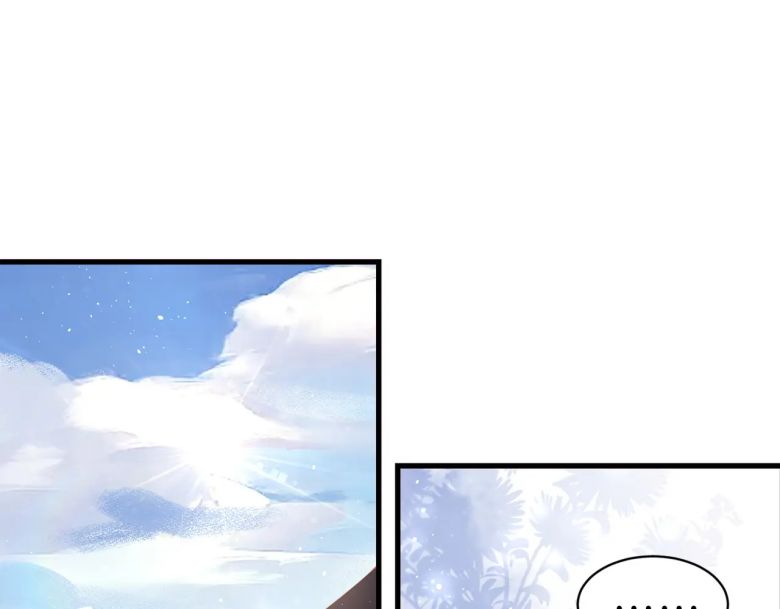 Cất Giấu: Chapter 22