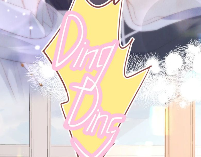 Cất Giấu: Chapter 22