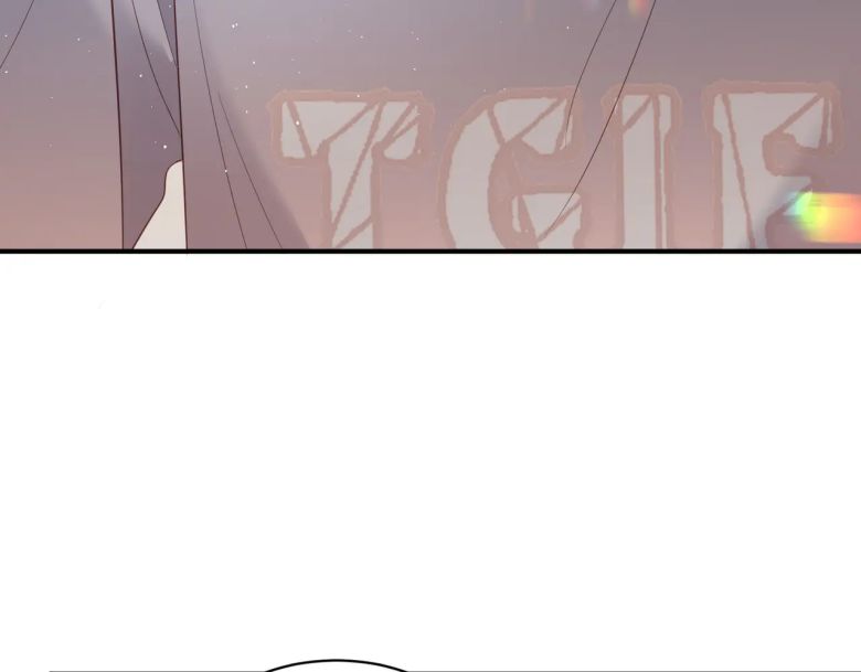 Cất Giấu: Chapter 22