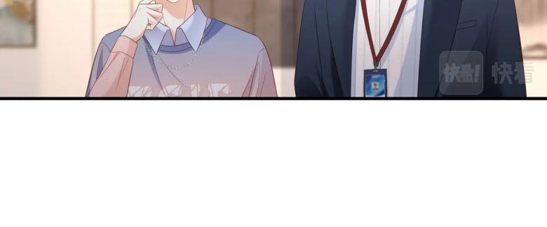 Cất Giấu: Chapter 22