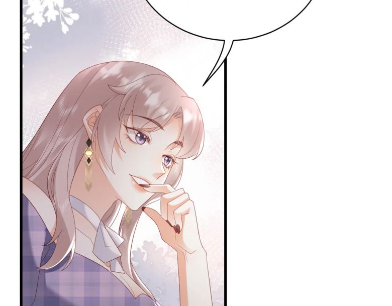 Cất Giấu: Chapter 22