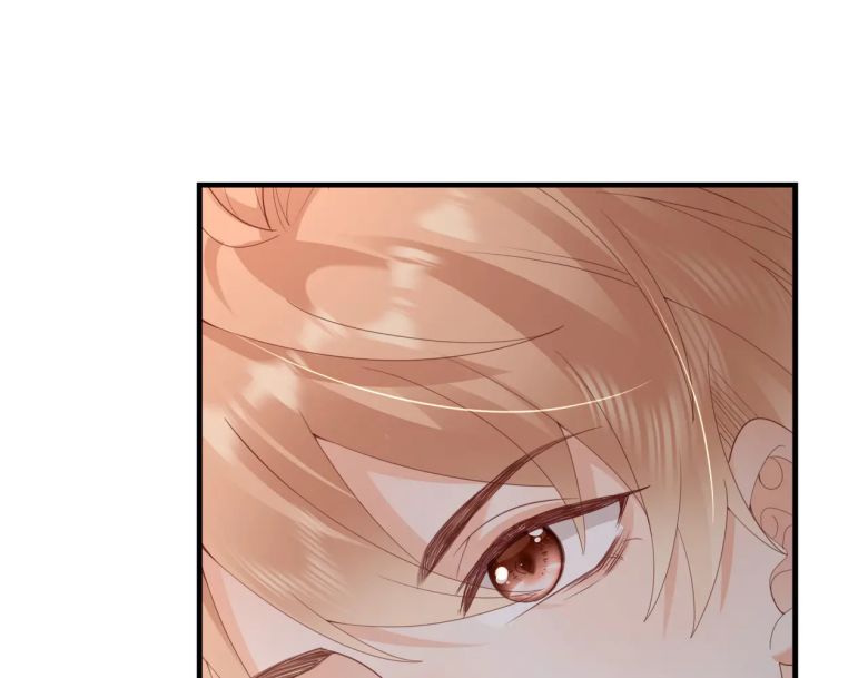 Cất Giấu: Chapter 22