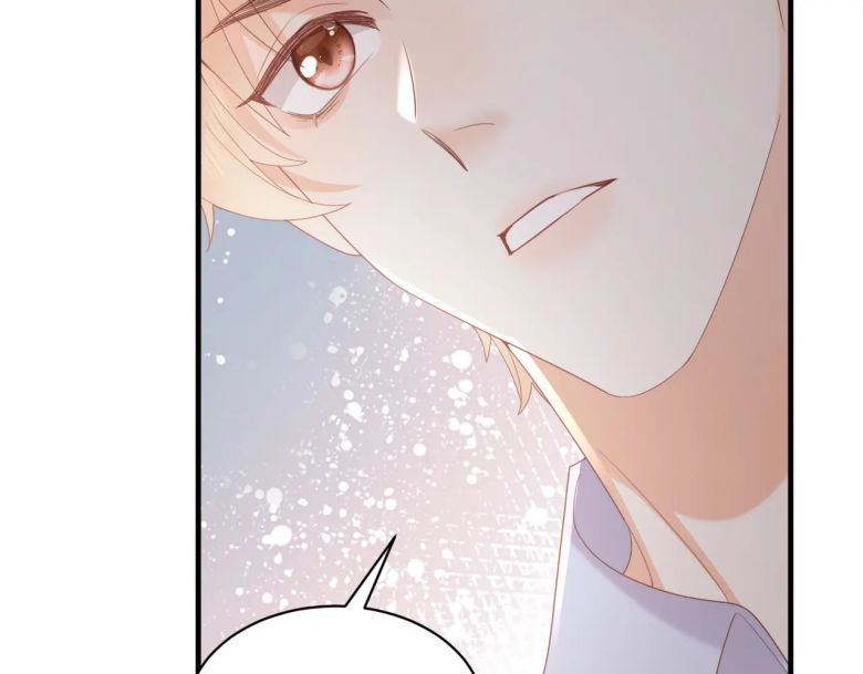 Cất Giấu: Chapter 22