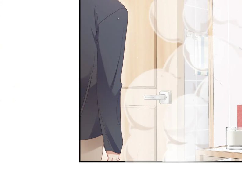 Cất Giấu: Chapter 25