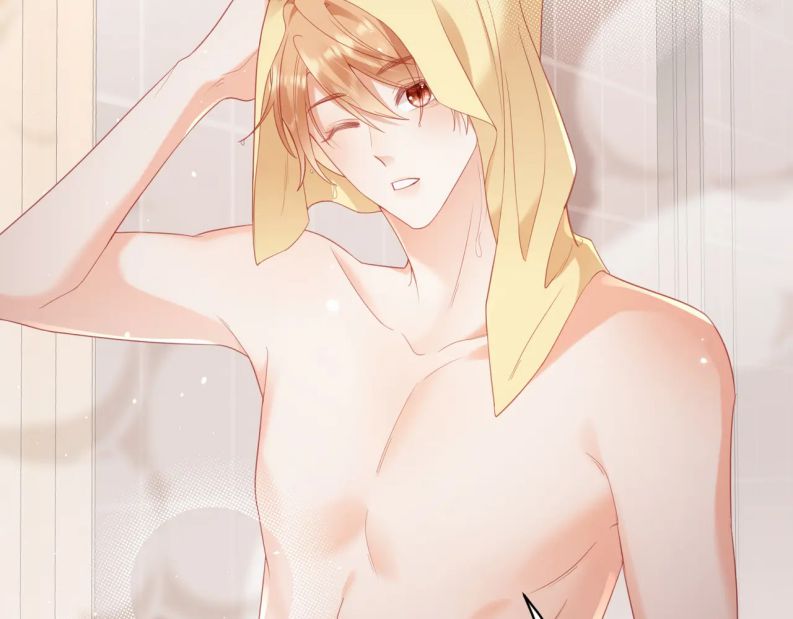 Cất Giấu: Chapter 25