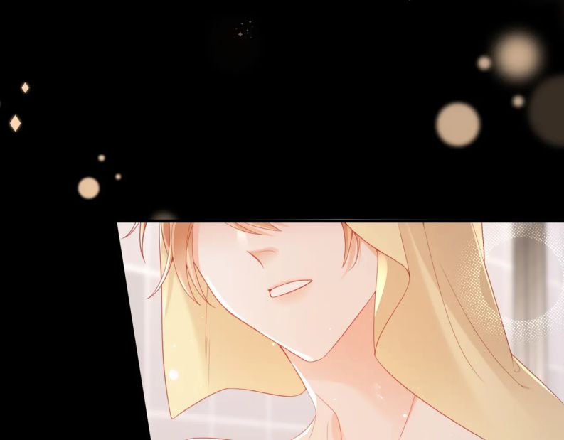 Cất Giấu: Chapter 25