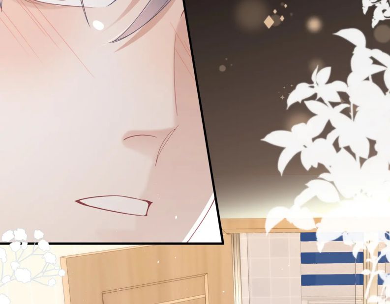 Cất Giấu: Chapter 25
