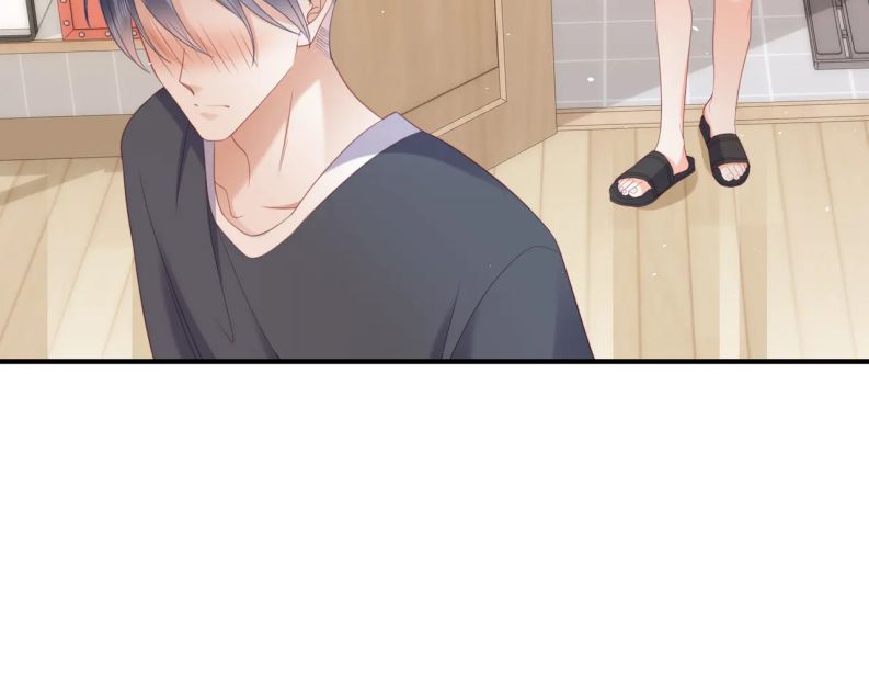 Cất Giấu: Chapter 25