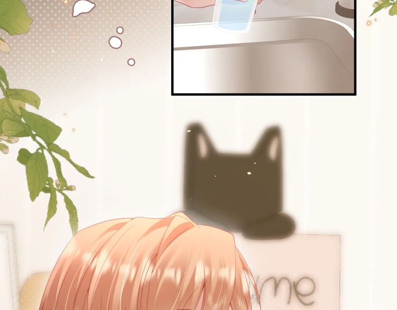 Cất Giấu: Chapter 25