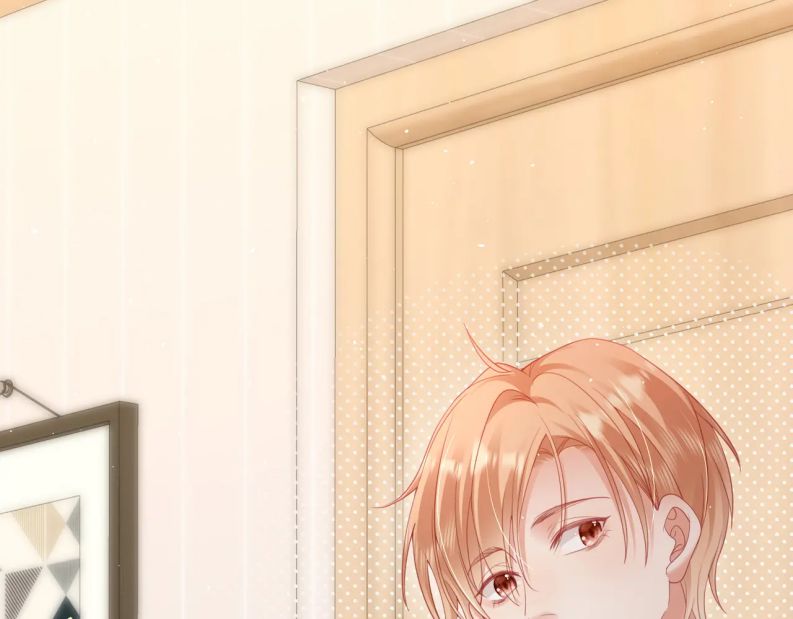 Cất Giấu: Chapter 25