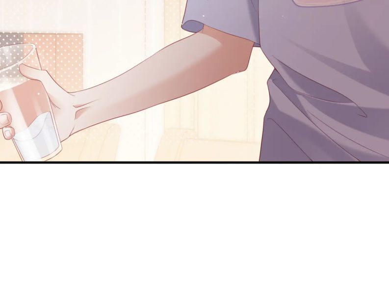 Cất Giấu: Chapter 25