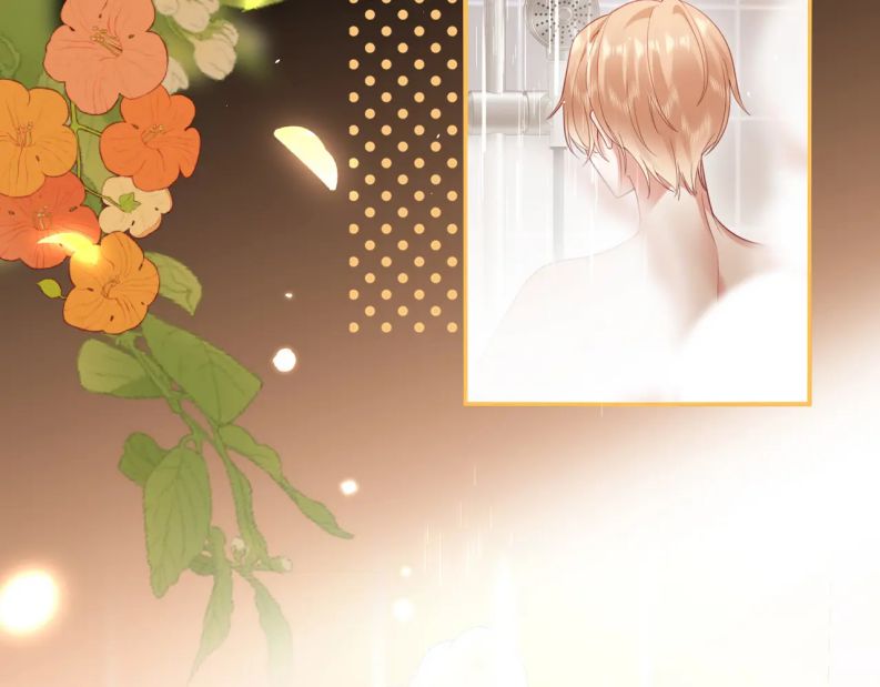 Cất Giấu: Chapter 25
