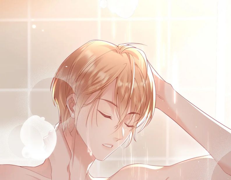 Cất Giấu: Chapter 25