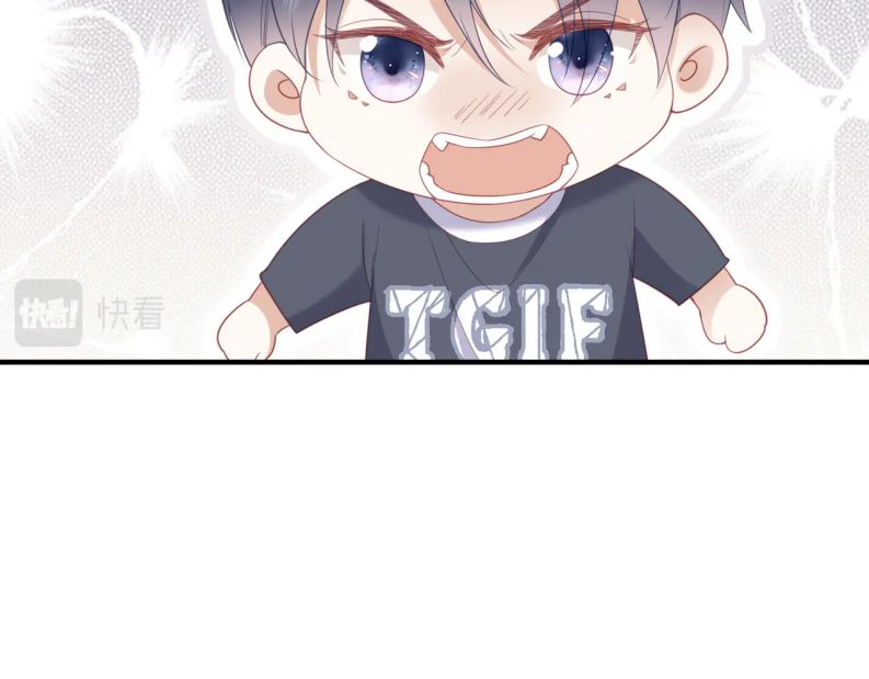 Cất Giấu: Chapter 25
