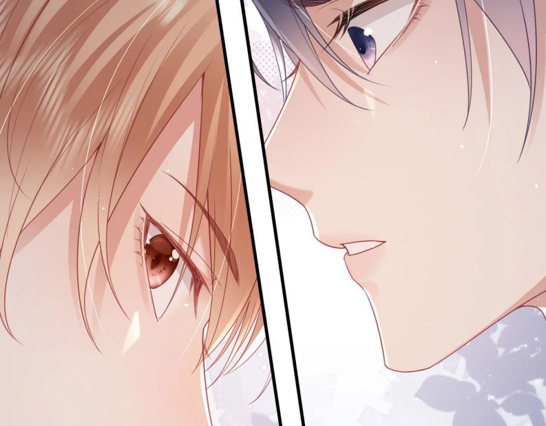 Cất Giấu: Chapter 25