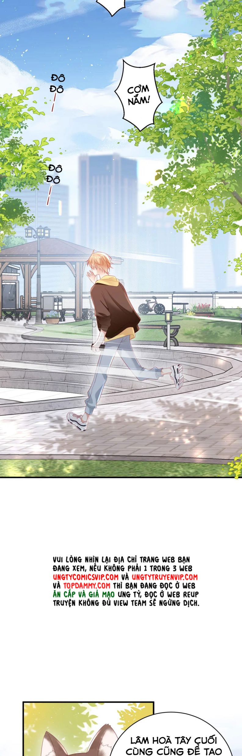 Cất Giấu: Chapter 27