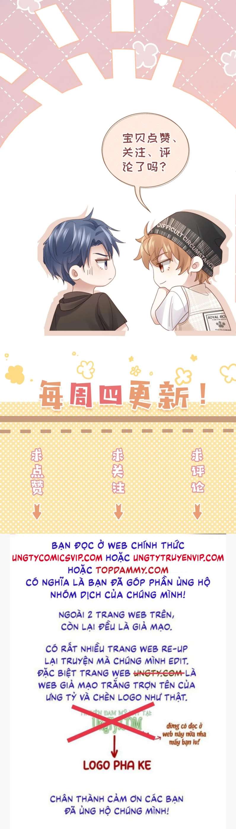 Cất Giấu: Chapter 30