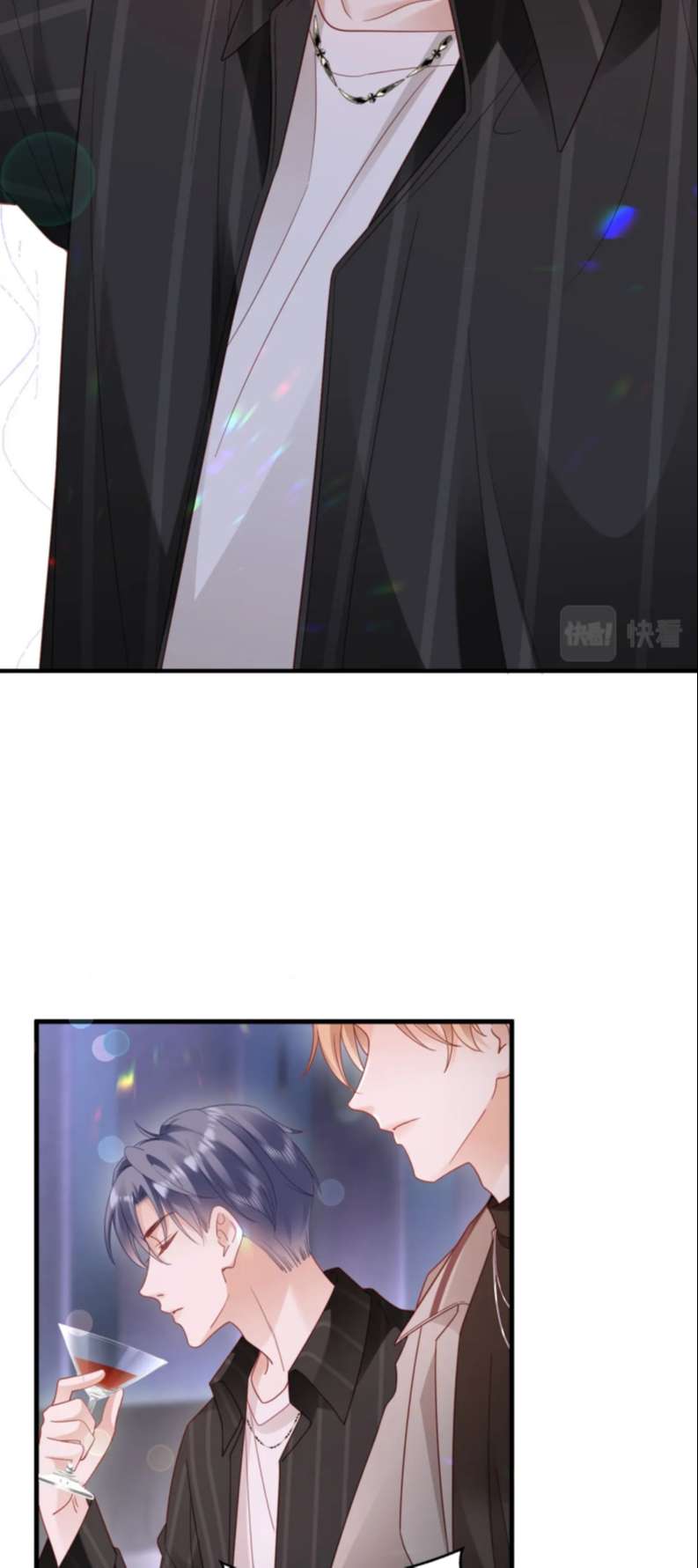 Cất Giấu: Chapter 30