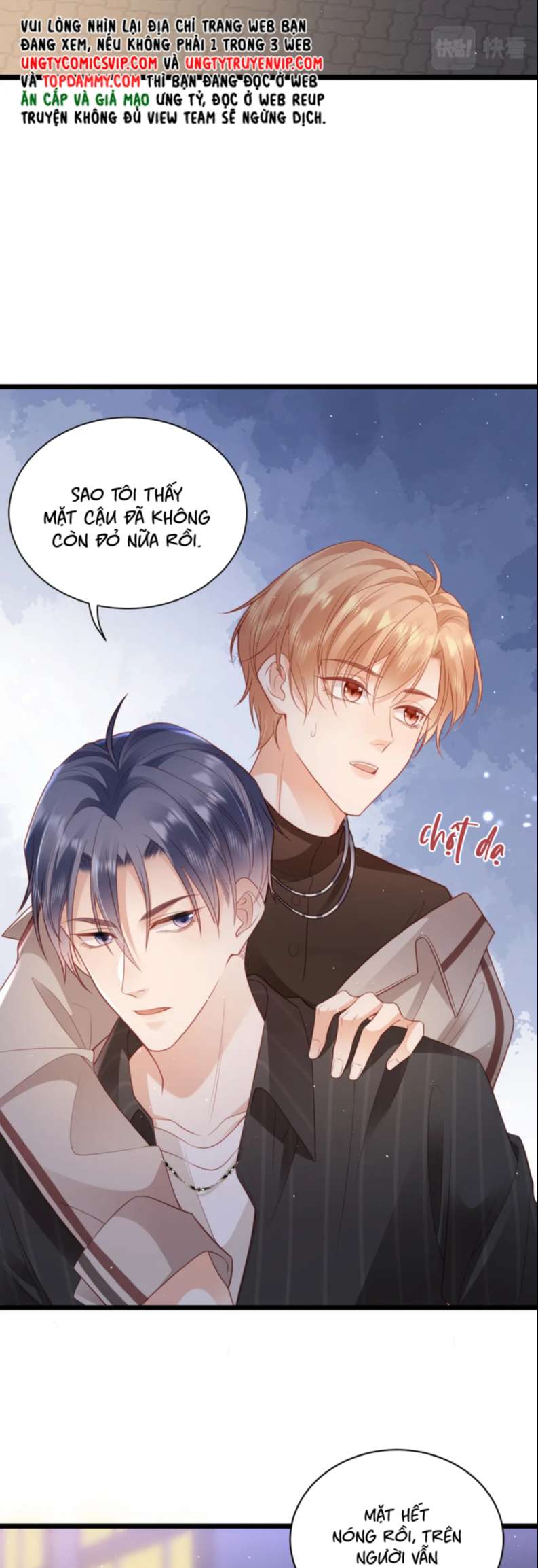 Cất Giấu: Chapter 31