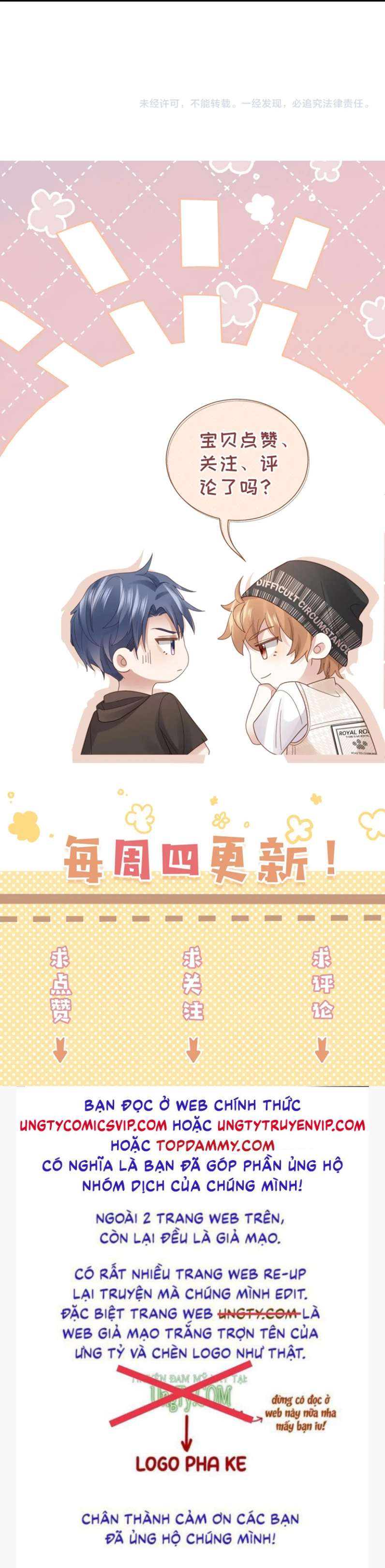 Cất Giấu: Chapter 31