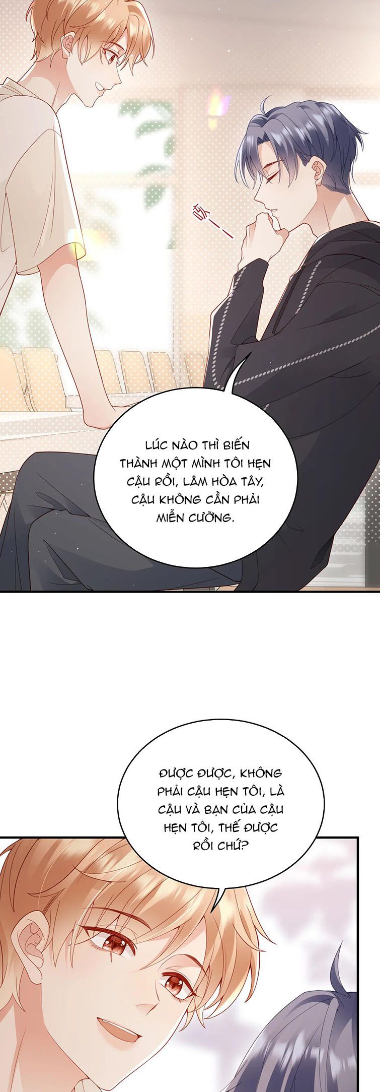 Cất Giấu: Chapter 32