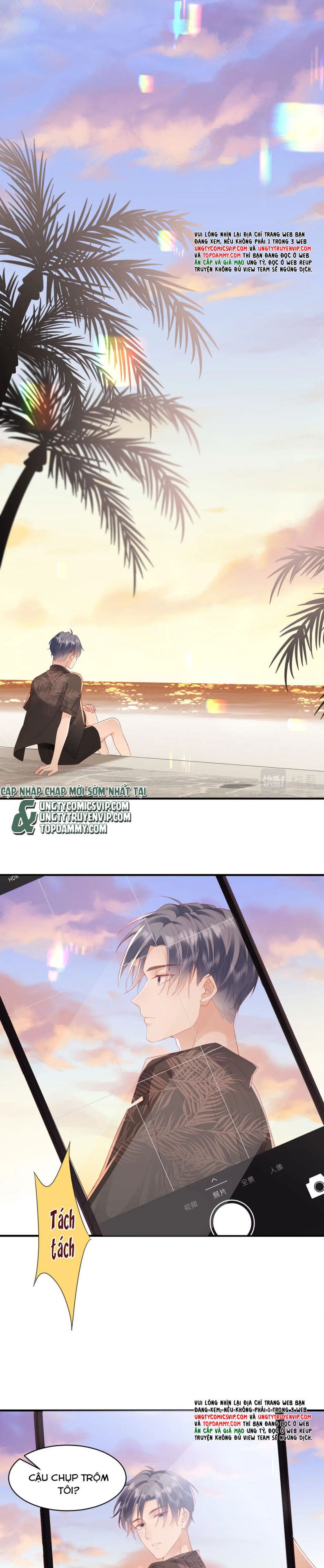 Cất Giấu: Chapter 34