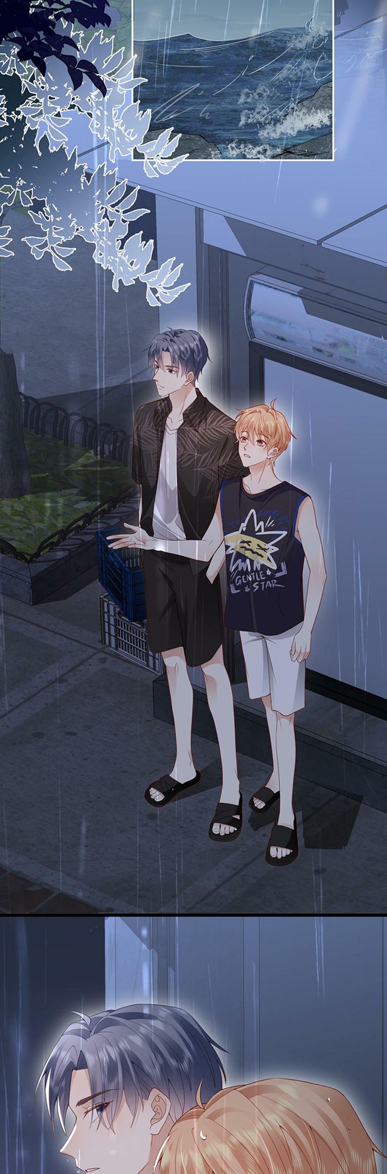Cất Giấu: Chapter 35