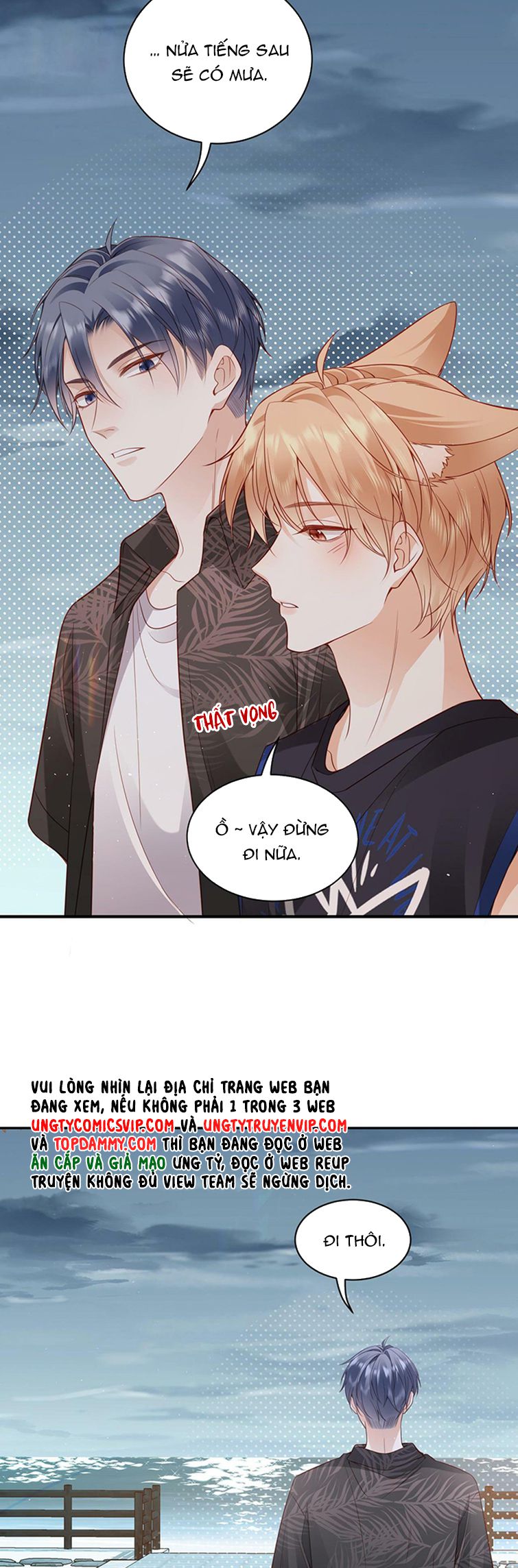 Cất Giấu: Chapter 35