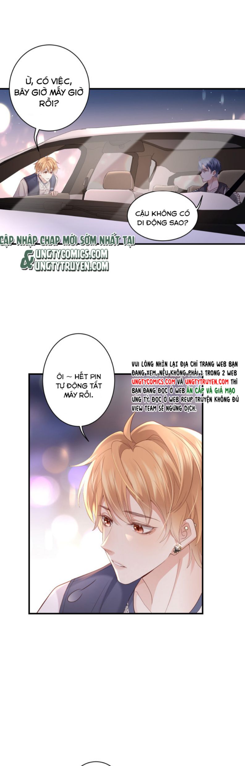 Cất Giấu: Chapter 5