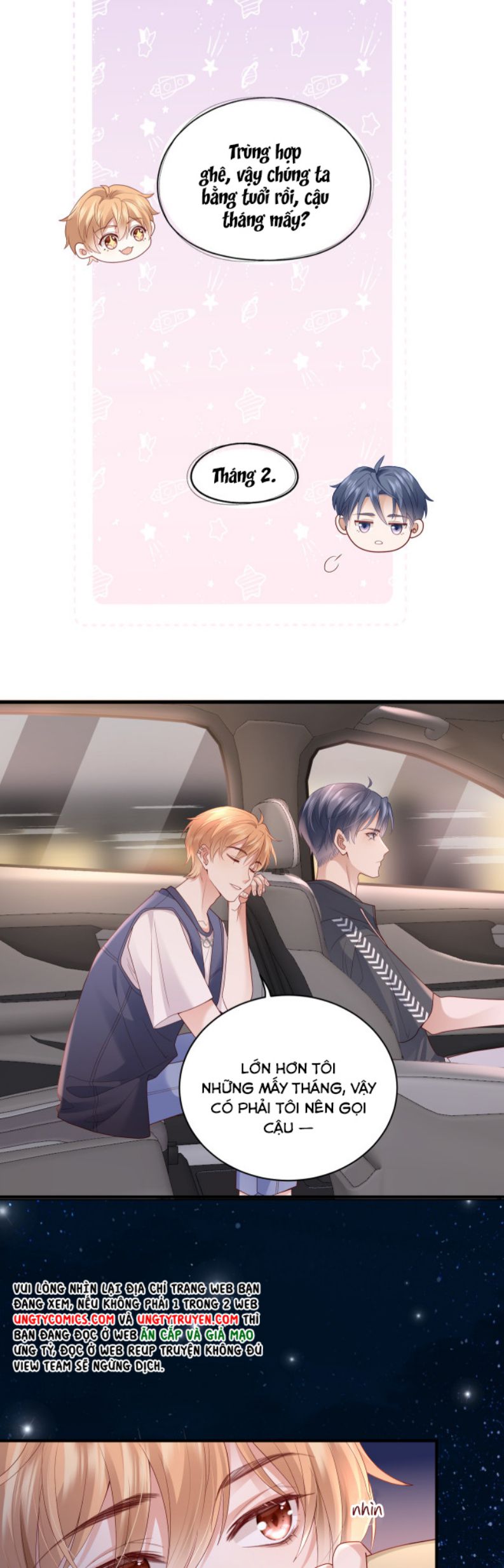 Cất Giấu: Chapter 5