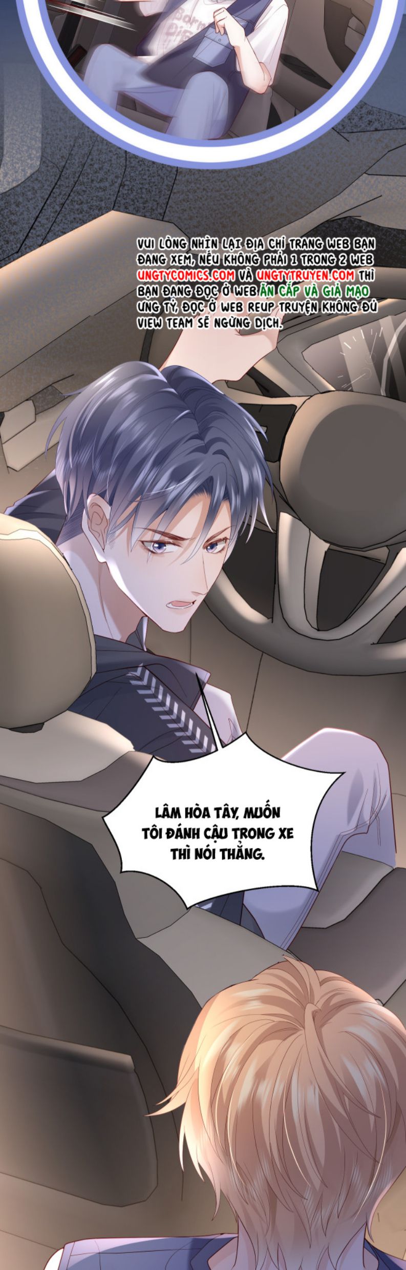 Cất Giấu: Chapter 5