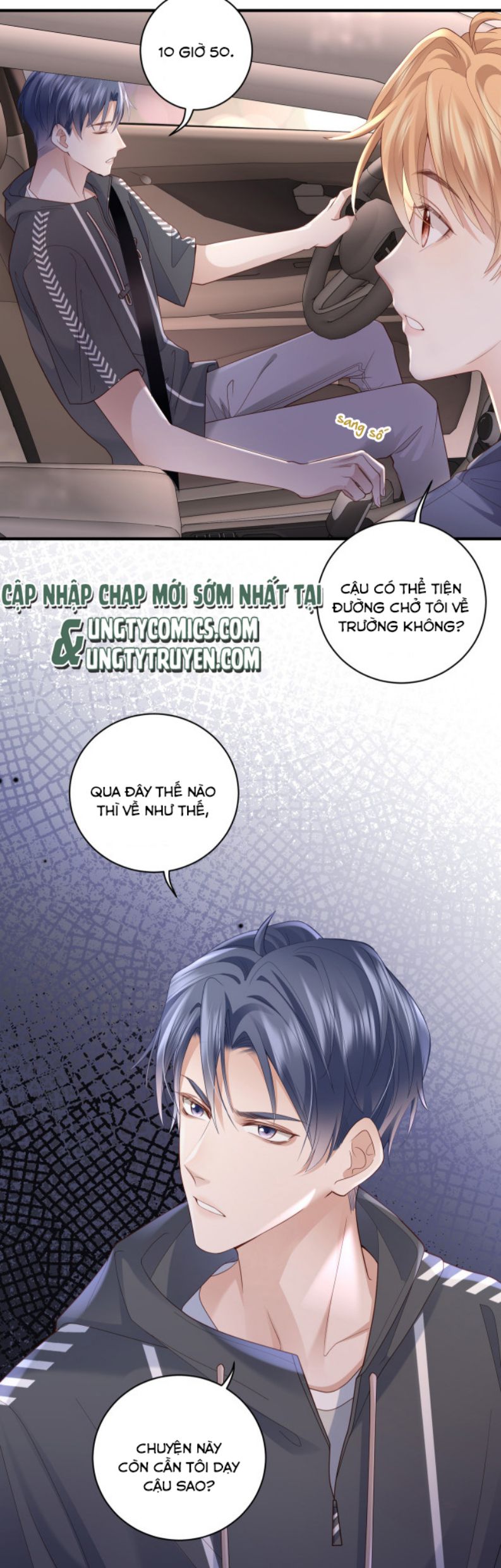 Cất Giấu: Chapter 5