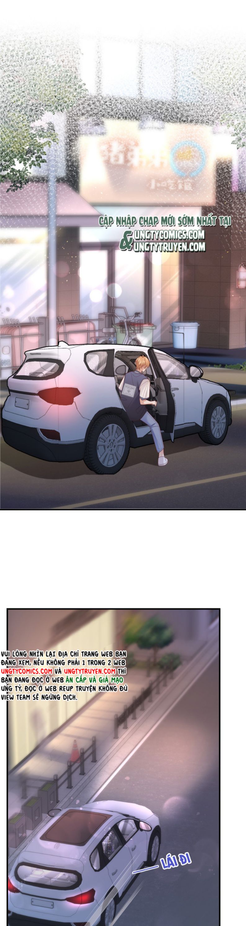 Cất Giấu: Chapter 5