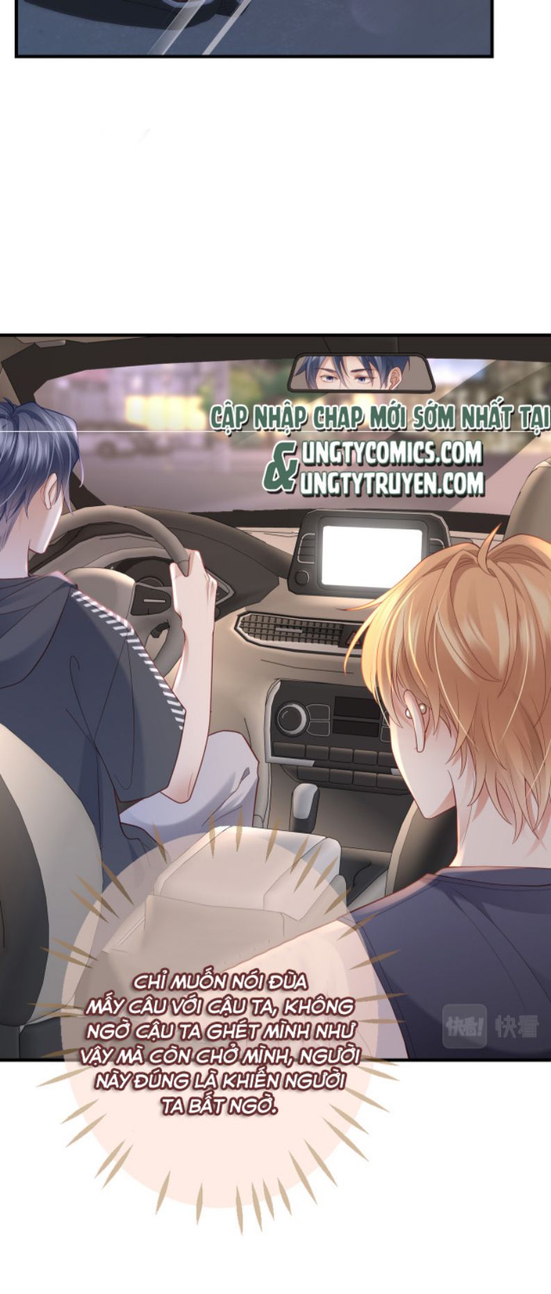 Cất Giấu: Chapter 5