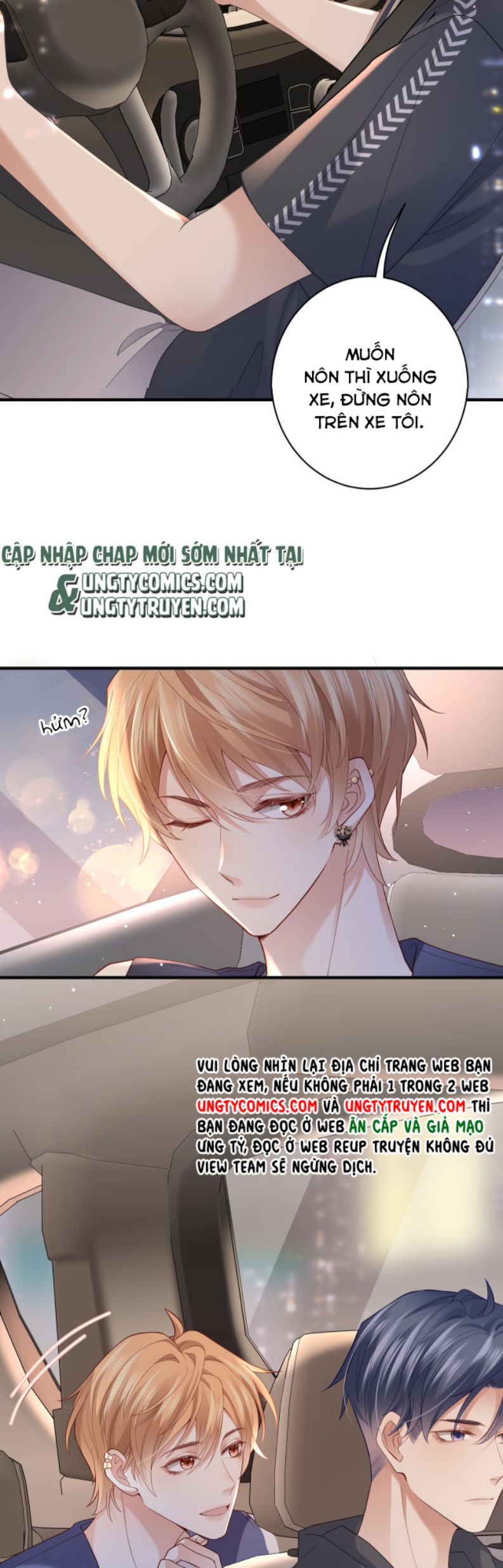 Cất Giấu: Chapter 5