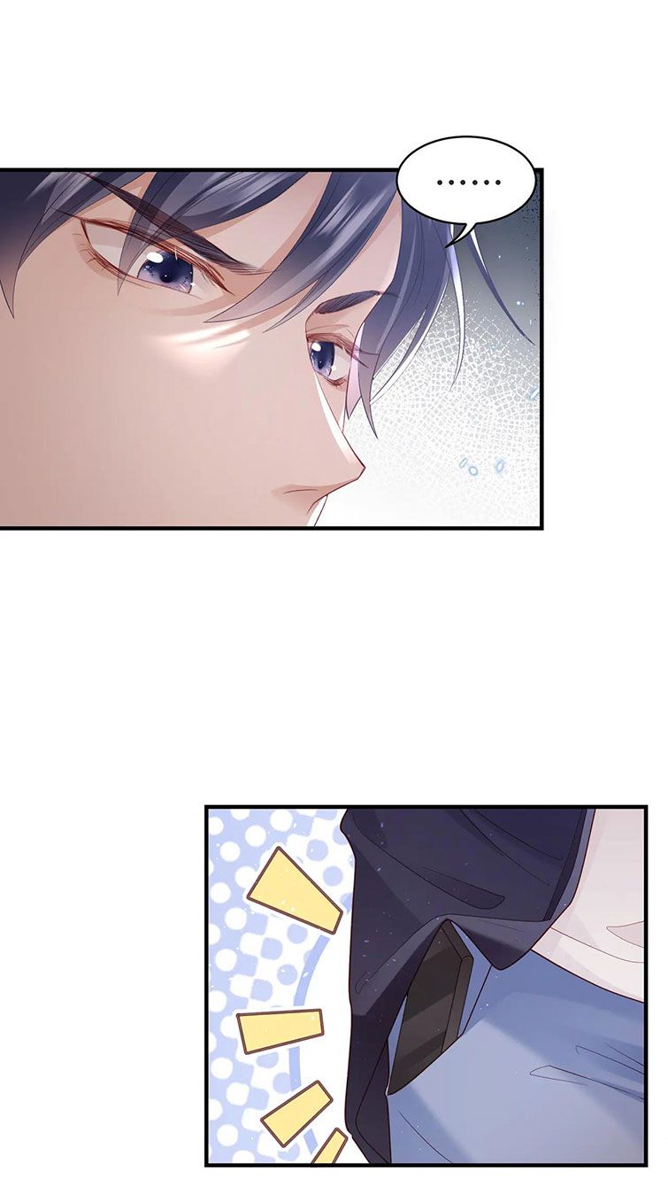 Cất Giấu: Chapter 6
