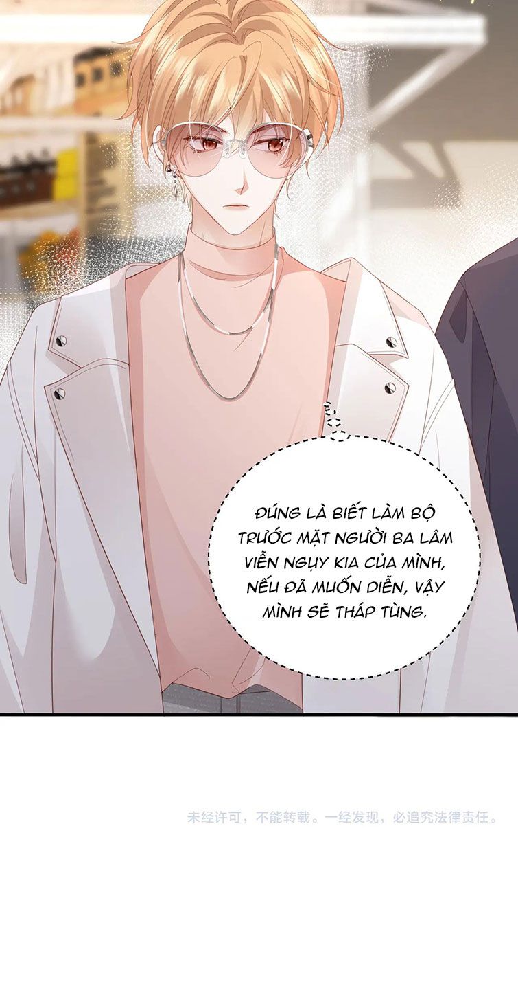 Cất Giấu: Chapter 6