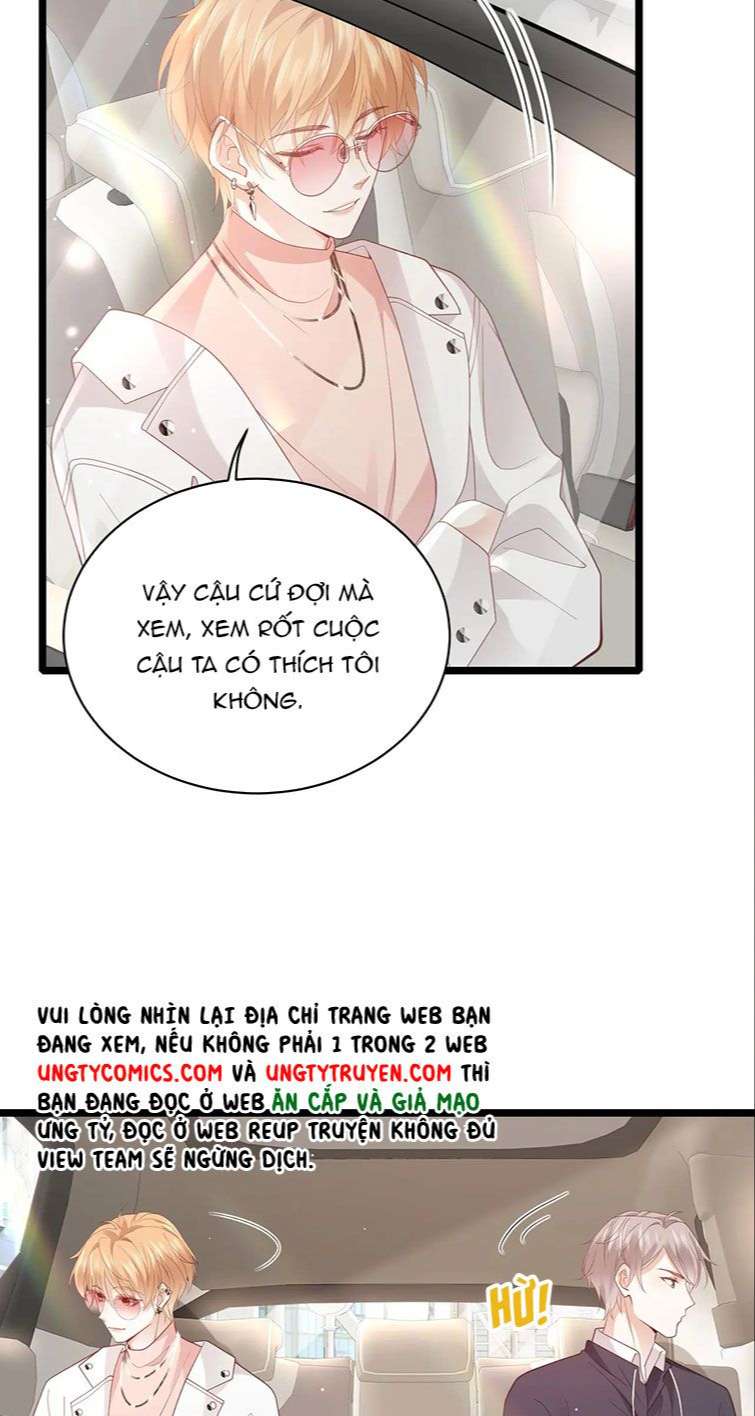 Cất Giấu: Chapter 7