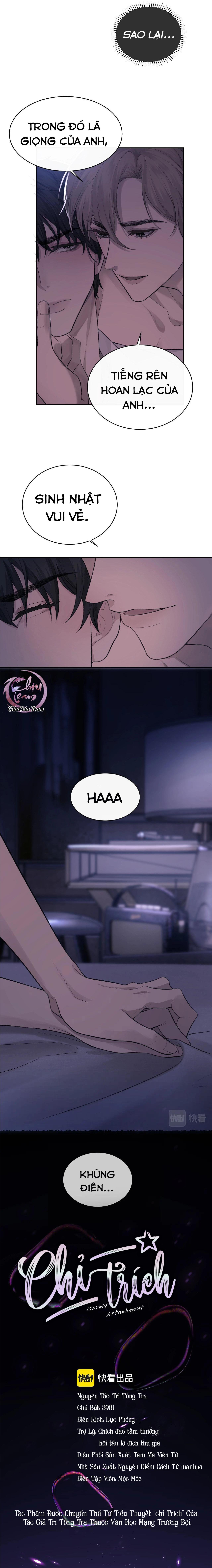 Chỉ Trích - 诟病: Chapter 1