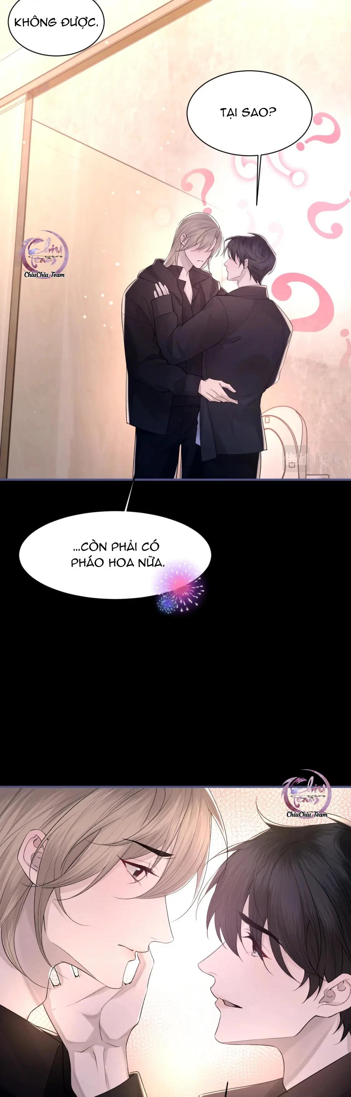 Chỉ Trích - 诟病: Chapter 102