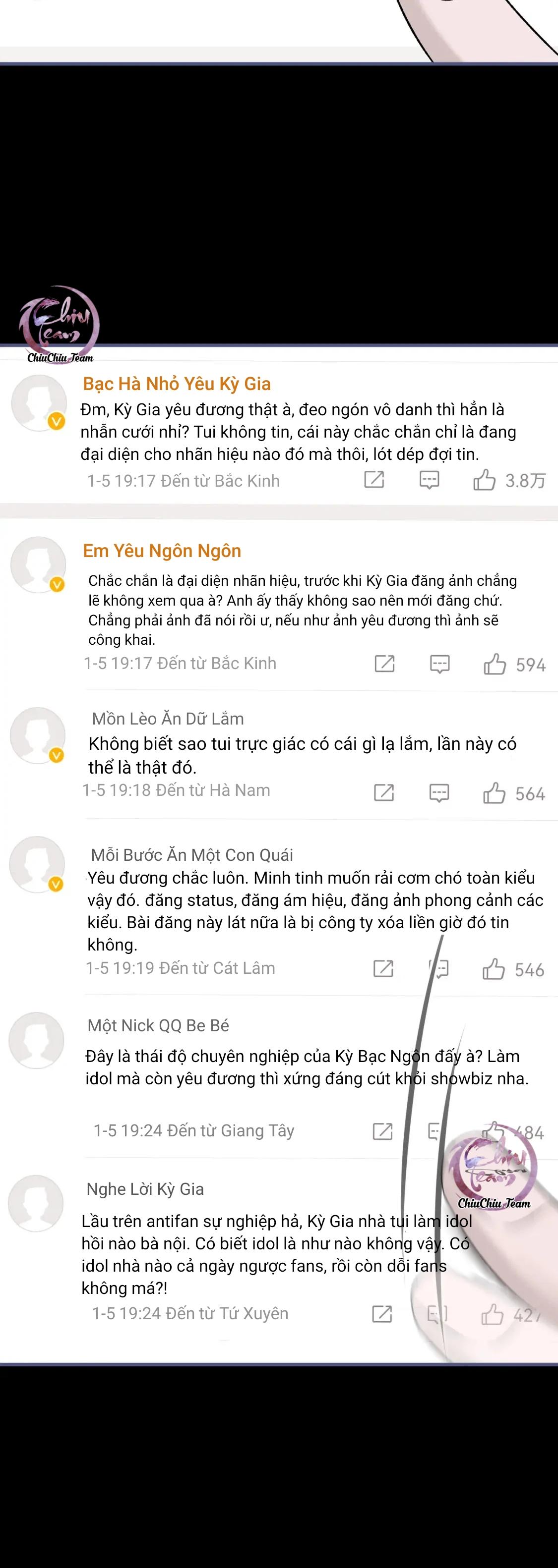 Chỉ Trích - 诟病: Chapter 102